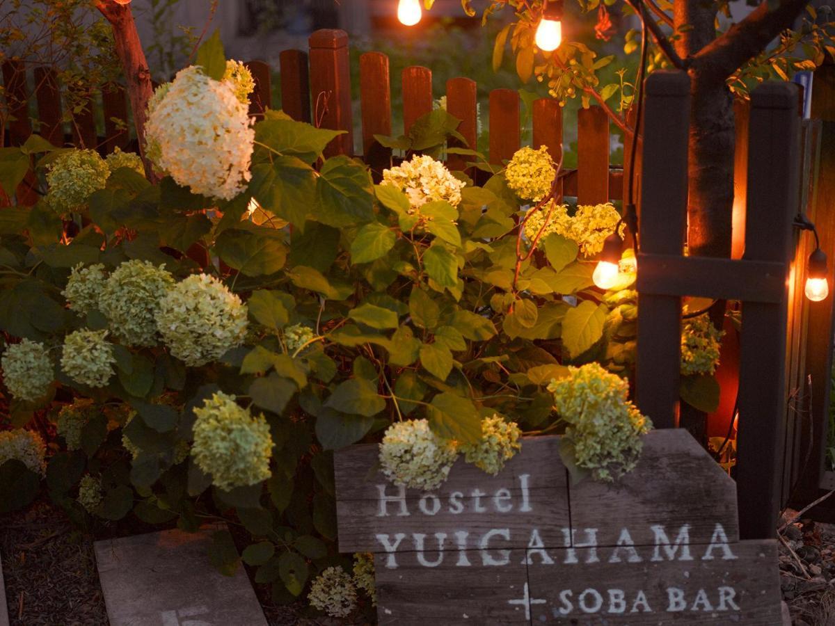 Hostel Yuigahama + Soba Bar, 镰仓市 外观 照片